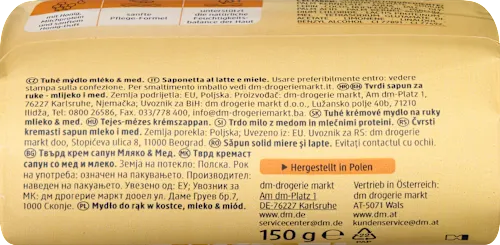 Savon Crème au Lait et au Miel Balea — 100 g