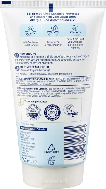 🧼 Balea Med Ultra Sensitive Gel Nettoyant — 150 ml