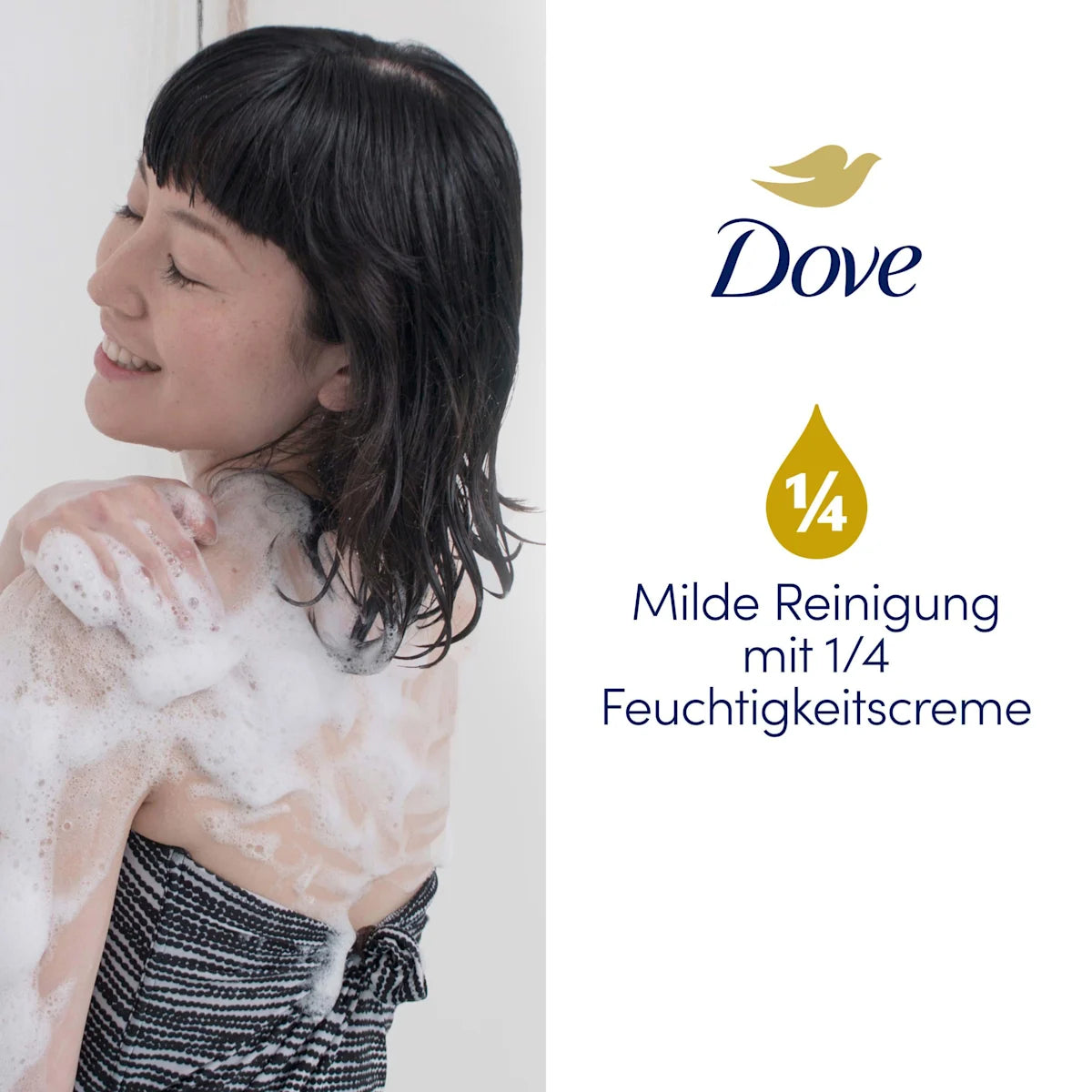 🟡 Dove Crème de Bain Reichhaltige Pflege Original 750ml