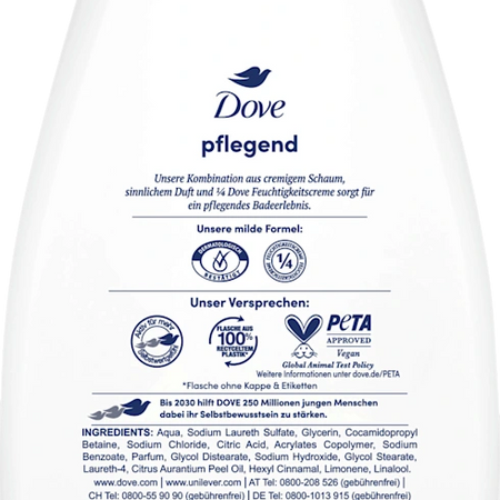 Dove Crème de Bain Reichhaltige Pflege