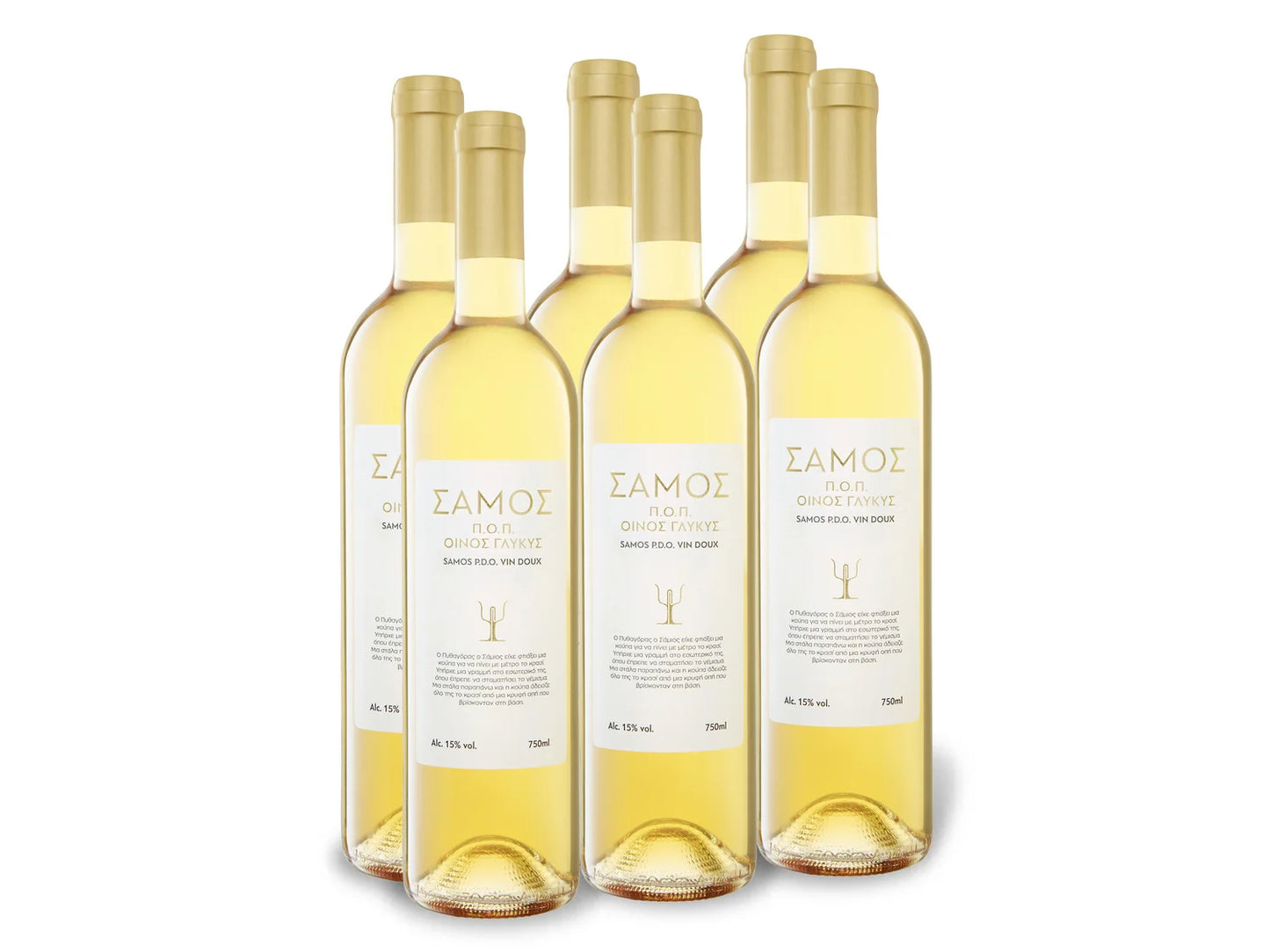 🍷 Pack 6 Bouteilles Muscat de Samos PDO — Vin doux liquoreux (6 x 0,75 L)
